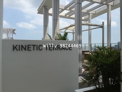 Eight Riversuites (D12), Condominium #226262601